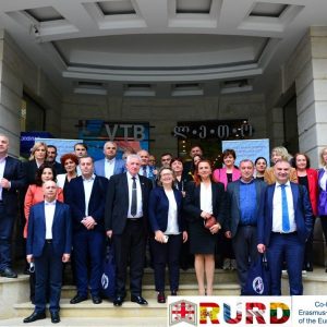 RURD Rectors Conference Meeting in Zugdidi, Georgia